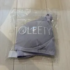 TOLEETY 軽やかストレスフリーブラ パープル