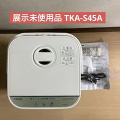 TOSHIBA 加湿器　　未使用品 東芝 加湿器 未使用」の買取実績・相場-加湿器買取なら高く売れる
