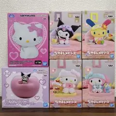 サンリオ プライズ フィギュア まとめ売り キティ クロミ シナモロール