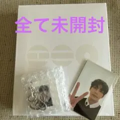 BTSアリラン　テテ