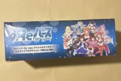 ホロカ ブルームステージ SR仕様 プロモ ときのそら - メルカリ