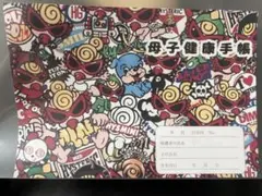 2026年最新】ヒスミニ母子手帳ケースの人気アイテム - メルカリ