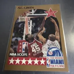 NBA 1990 NBA HOOPS A.C. Green