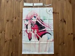 Item thumbnail for item bd018e28-6982-48da-9af6-54489d5f40bf