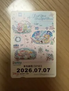 東京ディズニーシー ダッフィー＆フレンズ フリーきっぷのサムネイル