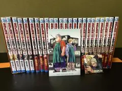 SAKAMOTODAYS コミック1〜24巻特典付き