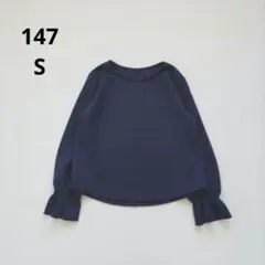 147 イチヨンナナ ネイビー フリル袖 日本製　カットソー　S