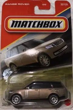 マッチボックス　2024 レンジローバー　PHEV