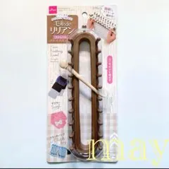 Item thumbnail for item c69b7f0e-5db4-4963-94e1-ca4a2d9ea4f5