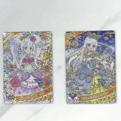 アイプリカード (リング、みつき 2枚セット