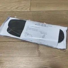 Item thumbnail for item fb3e3089-0b66-4e9a-b2c7-a8b718b2b57a