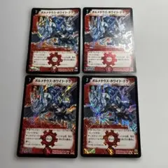 購入者プロフ商品説明必ず読んでください様 リクエスト 3点 まとめ商品