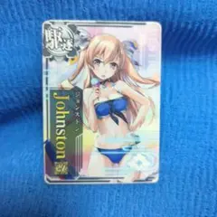 2025年最新】艦これアーケード ジョンストン 水着の人気アイテム