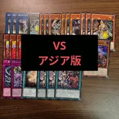 5c天門ゼンアク 構築済みデッキ デュエマクラシック08 - メルカリ