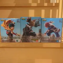 僕のヒーローアカデミアフィギュア3体セット 　　 （SEGA）