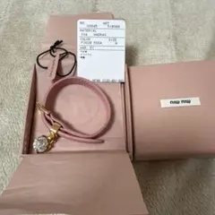 2026年最新】miumiu ブレスレット ピンクの人気アイテム - メルカリ