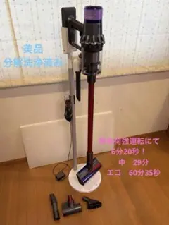 2026年最新】ダイソン v10 sv12の人気アイテム - メルカリ