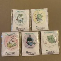 TXT プルバトゥ アクリルチャーム コンプセット ファミマ