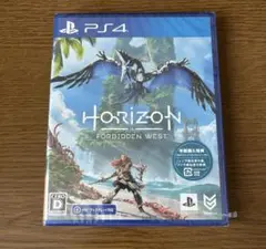 PS4 ソフト ホライゾン フォービドゥンウエスト Horizon