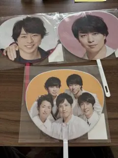 嵐　5×20 ミニうちわ