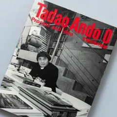 Item thumbnail for item e1f3bd02-c74d-4a9c-a99c-3d0f13851ad7