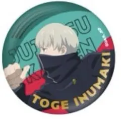 2025年最新】狗巻棘缶バッジの人気アイテム - メルカリ