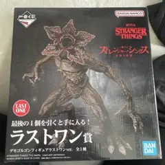 ハ*ド様 一番くじ ストレンジャー・シングス デモゴルゴン フィギュア ラストワ