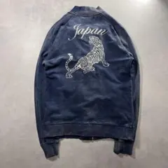 00s in the attic スウェット スカジャン Y2K 青