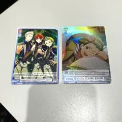 Jupiter WSBカード