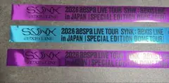 2026年最新】銀テープ aespaの人気アイテム - メルカリ