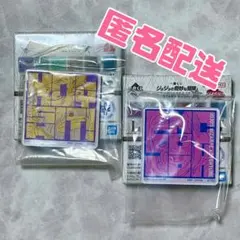 一番くじ ジョジョ I賞 マライアのアクリルマグネット ジョセフ マグネット