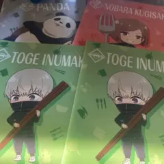 呪術廻戦 ココス クリアファイル 狗巻棘 釘崎野薔薇 パンダ