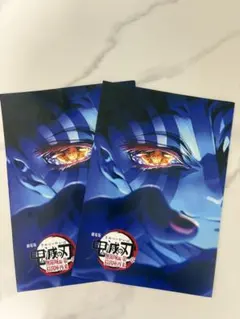 映画鬼滅の刃無限城編 入場者特典 第4弾 スペシャルインタビューブック2冊セット