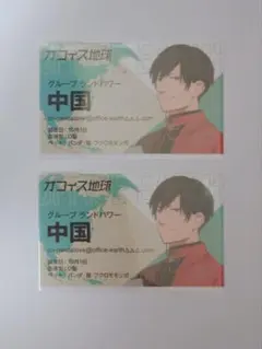 リリス様 リクエスト 2点 まとめ商品