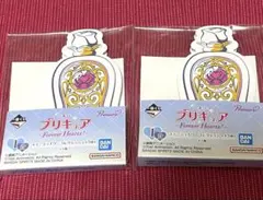 プリキュア 一番くじ I賞 メモ帳 2点セット