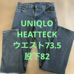 茶々様 リクエスト 2点 まとめ商品