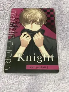 2025年最新】Dynamic chord 亜貴の人気アイテム - メルカリ