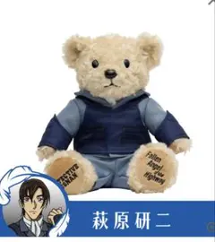 名探偵コナン 隻眼の残像　 テディベア ぬいぐるみ 大和敢助 劇場版『名探偵コナン 隻眼の残像』 テディベア(大和敢助ver.) - メルカリ