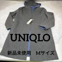 新品未使用⭐️UNIQLOレディース　ダブルフェイスフーデットコート　Mサイズ⭐️