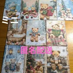 Item thumbnail for item 287d10a6-160f-4187-b36a-7ec8d0818ea7