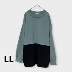 CINEMA CLUB ツートンカラー トレーナー くすみブルー×ネイビー LL