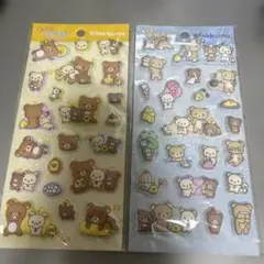 リラックマ もっと！ふにふにシール