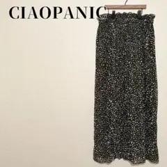 wt様 リクエスト 2点 まとめ商品