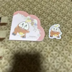 ポケモン 一番くじ メモ&ステッカーセット　ホゲータのサムネイル