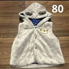 クマ刺繍付きアウター 80サイズ