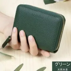 Item thumbnail for item 487ee2db-aea6-4a30-acda-237504cb0da9