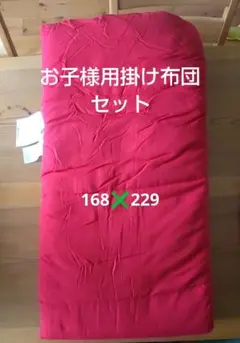 Item thumbnail for item 6424bb9f-8450-43fc-adf0-0ddcb749ebd7