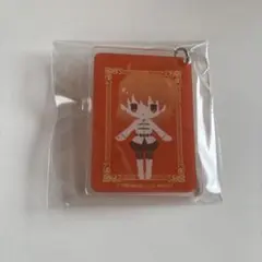 FGO アクリルキーホルダー 女主人公