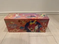 【新品、未使用】ポケモンカード スペシャルBOXポケモンセンターヒロシマ