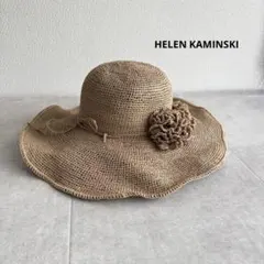 希少✨ヘレンカミンスキー ラフィアハット つば広 ワイヤー コサージュ 
